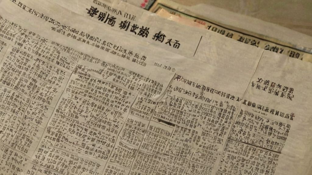 娱乐吃瓜倪妮视频全集揭秘欲祸小镇阴谋背后隐藏的明星生活真相